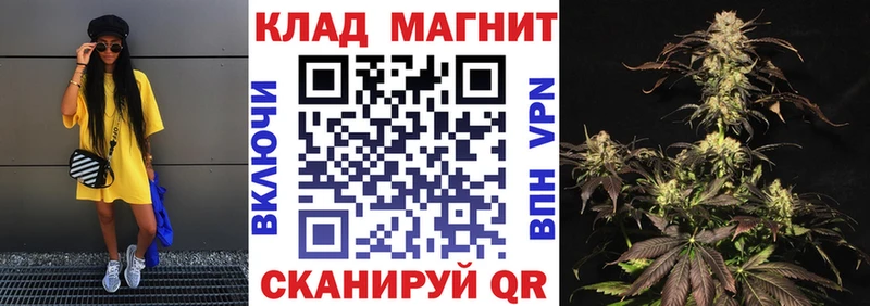 Виды наркоты Миллерово Кокаин  мега рабочий сайт  ГАШИШ  Alpha-PVP  Канабис  Меф 