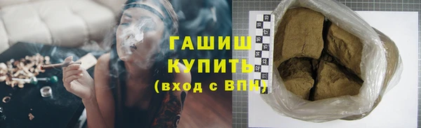 mdpv Ростов