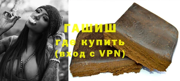mdpv Ростов