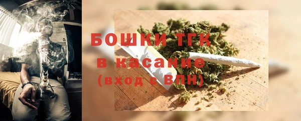 mdpv Ростов