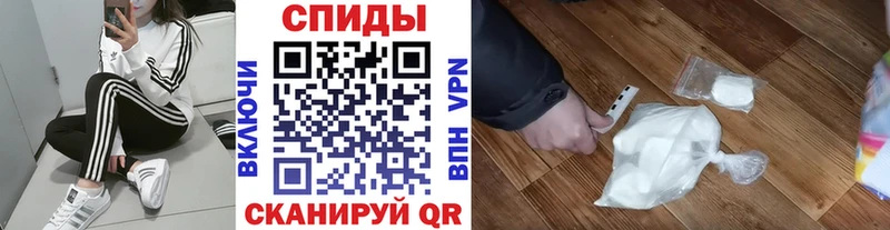 ссылка на мегу tor  цены наркотик  Миллерово  МЕТАМФЕТАМИН винт 