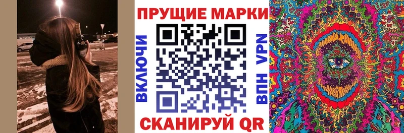 Наркотические марки 1,8мг  mega как зайти  Миллерово 